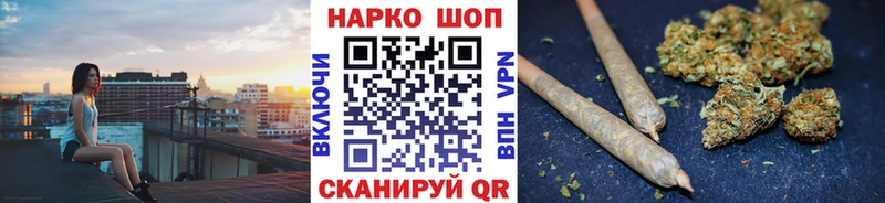 МАРИХУАНА Высоцк