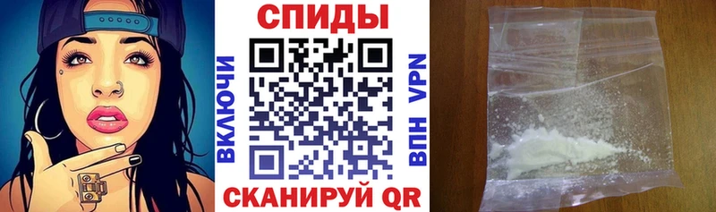 MEGA как войти Высоцк Amphetamine 98%