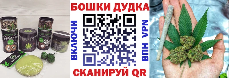 Печенье с ТГК марихуана  мориарти формула  Высоцк  мега как войти 