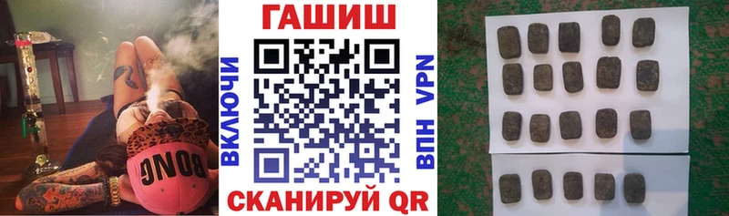 ГАШИШ гарик Высоцк