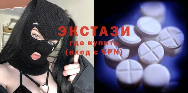 ешки Богородицк