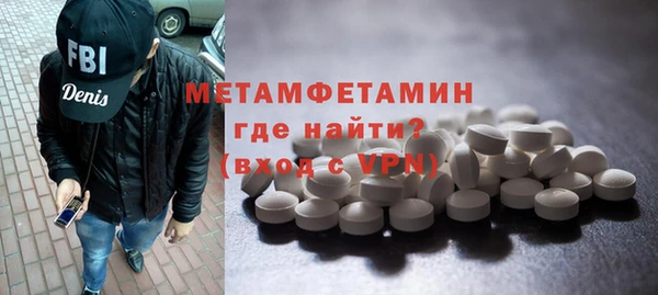 кокаин VHQ Богданович