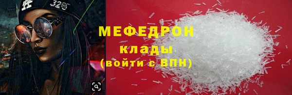 кокаин VHQ Богданович