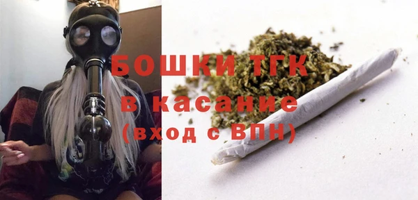 кокаин VHQ Богданович