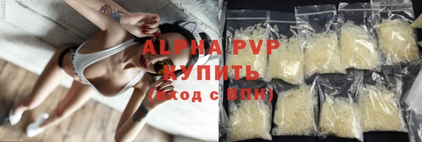 ешки Богородицк