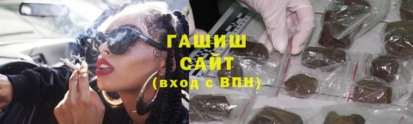 хмурый Богородск