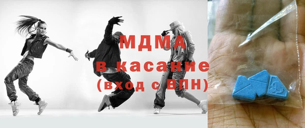 Альфа ПВП Навашино