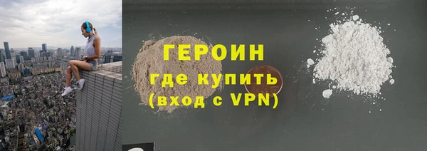 ешки Богородицк