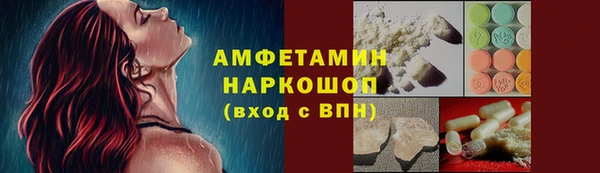 ешки Богородицк