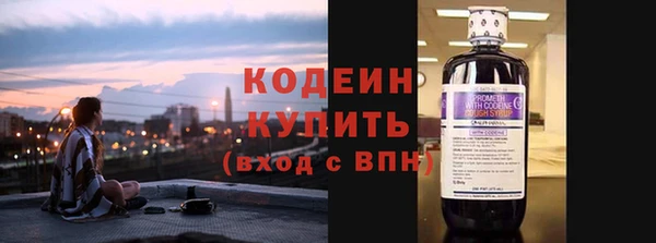 ешки Богородицк