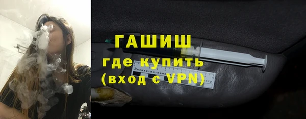кокаин VHQ Богданович