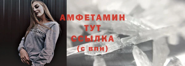 ешки Богородицк