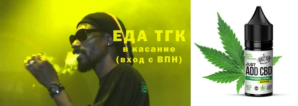 ешки Богородицк