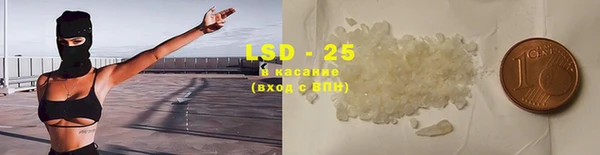 ешки Богородицк