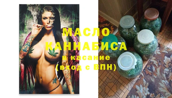 ешки Богородицк