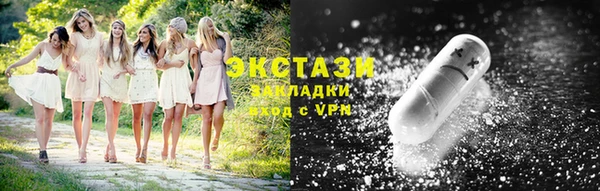 кокаин VHQ Богданович