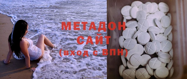 ешки Богородицк
