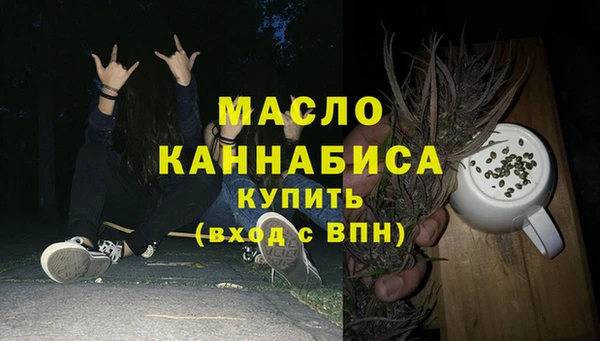 ешки Богородицк