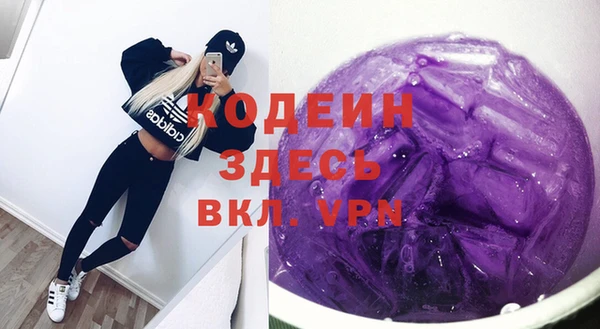 ешки Богородицк