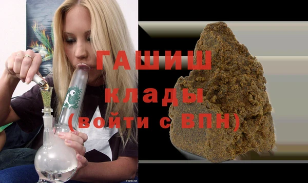 ешки Богородицк