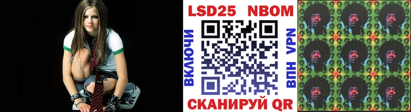 darknet наркотические препараты  Высоцк  Марки 25I-NBOMe 1,5мг 