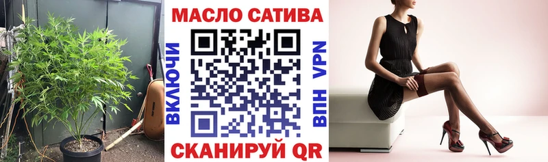 Дистиллят ТГК Wax Высоцк